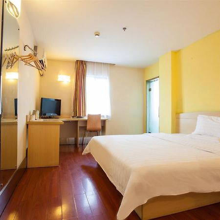 7Days Inn Beijing Liujiayao Station Eksteriør bilde