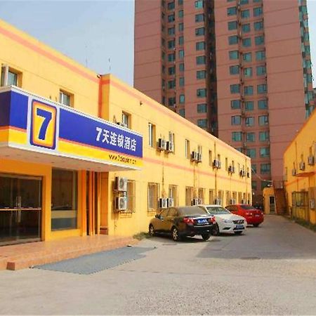 7Days Inn Beijing Liujiayao Station Eksteriør bilde