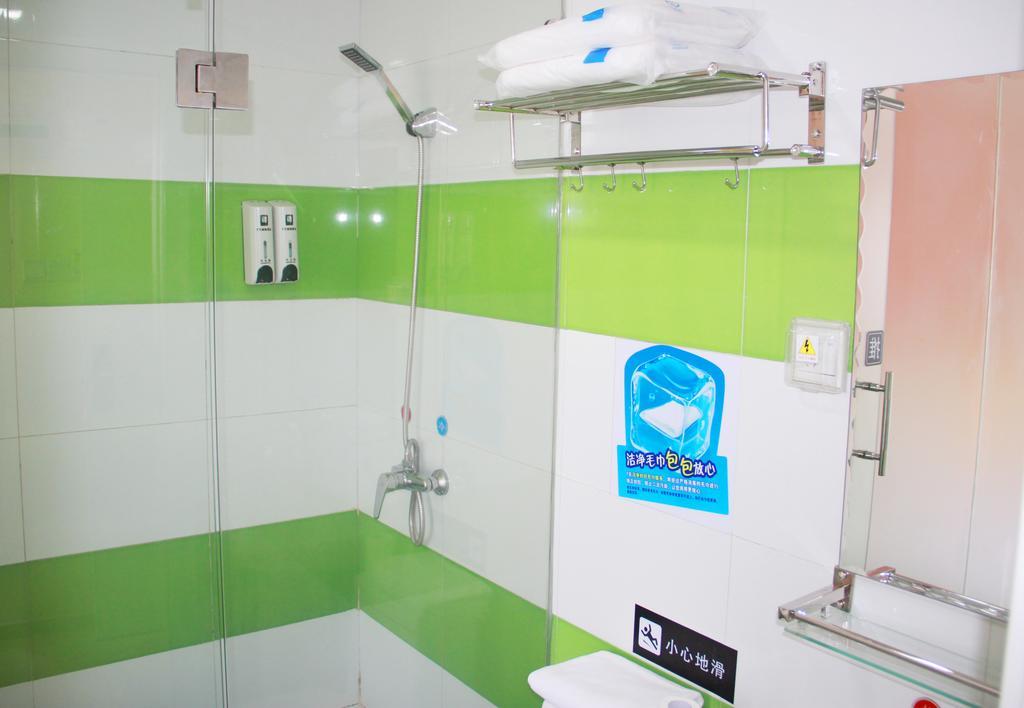 7Days Inn Beijing Liujiayao Station Eksteriør bilde