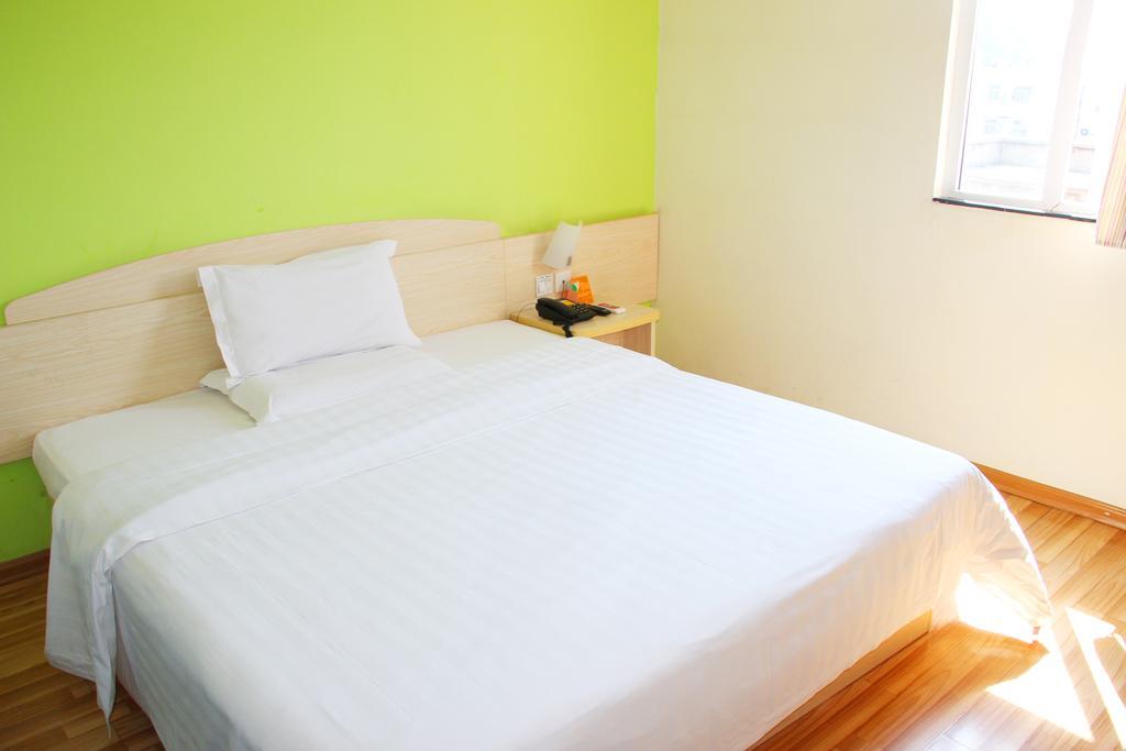 7Days Inn Beijing Liujiayao Station Eksteriør bilde