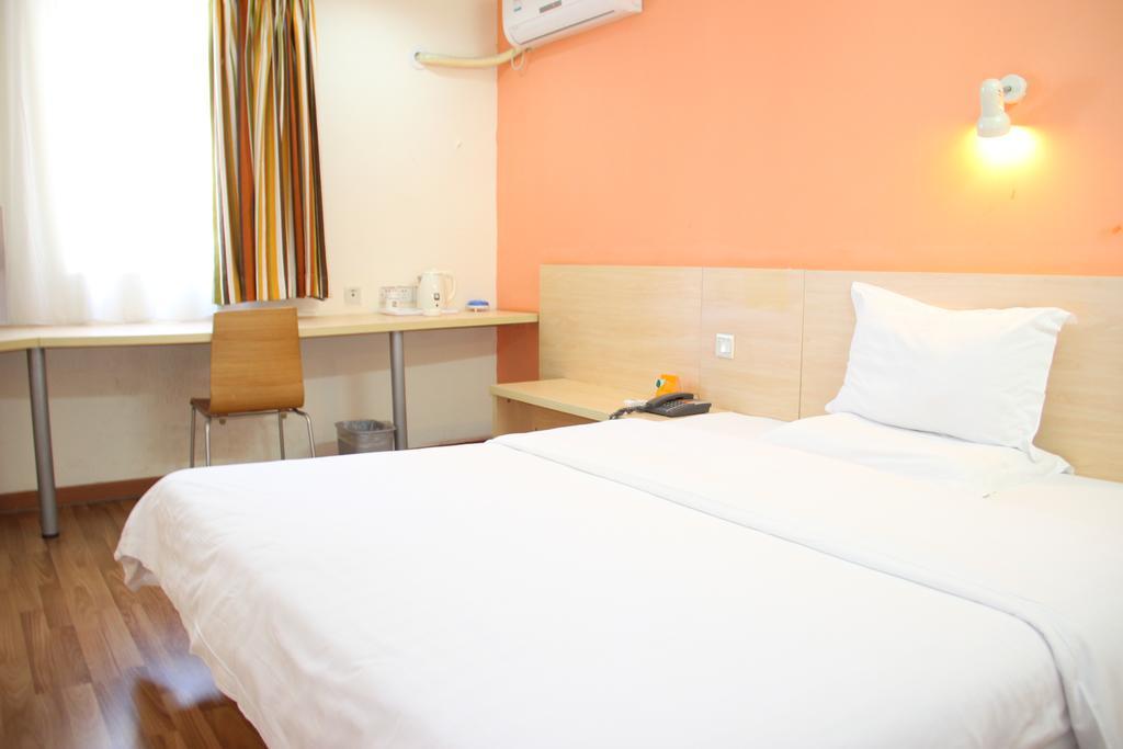 7Days Inn Beijing Liujiayao Station Rom bilde