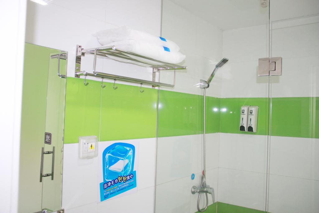 7Days Inn Beijing Liujiayao Station Eksteriør bilde