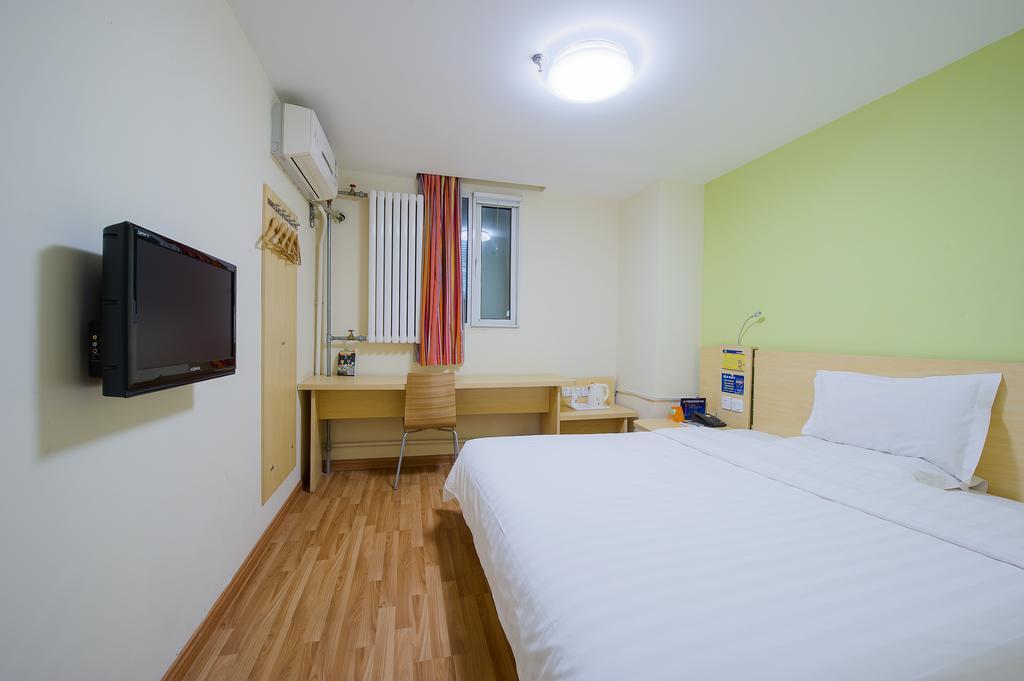 7Days Inn Beijing Liujiayao Station Eksteriør bilde