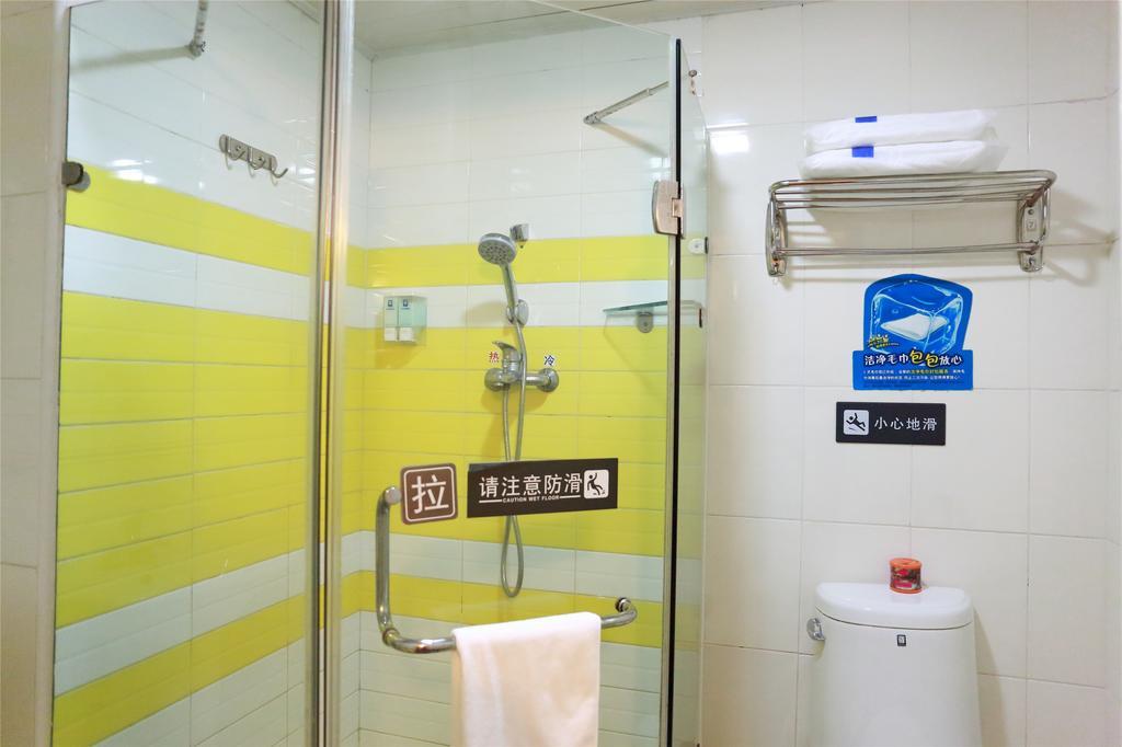 7Days Inn Beijing Liujiayao Station Rom bilde