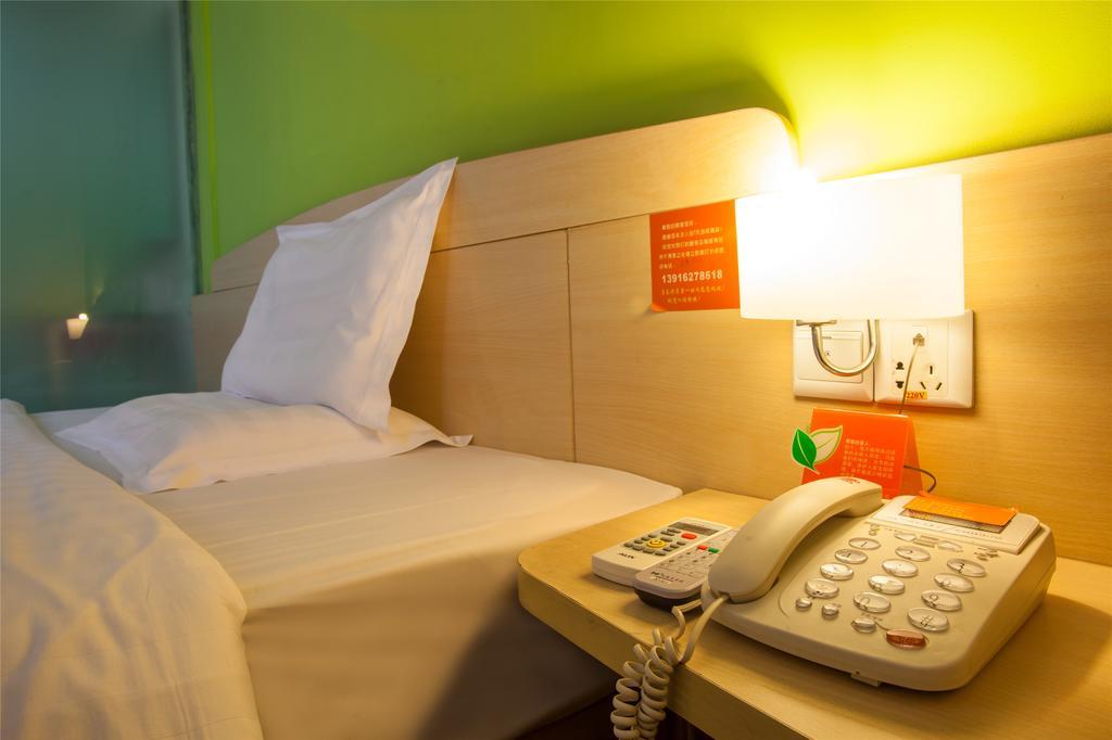 7Days Inn Beijing Liujiayao Station Rom bilde