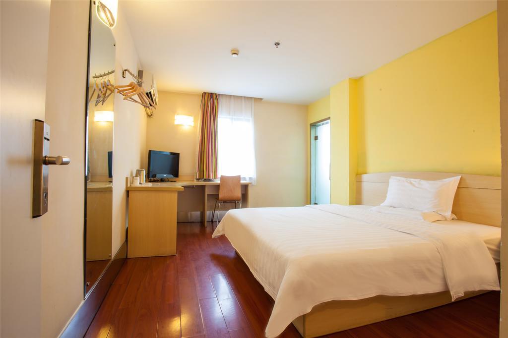 7Days Inn Beijing Liujiayao Station Eksteriør bilde
