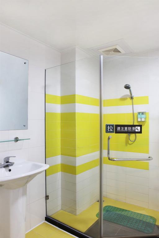 7Days Inn Beijing Liujiayao Station Rom bilde