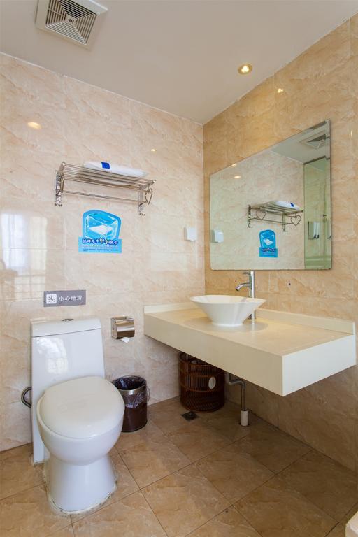 7Days Inn Beijing Liujiayao Station Rom bilde