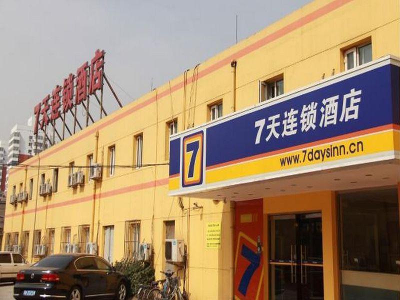 7Days Inn Beijing Liujiayao Station Eksteriør bilde