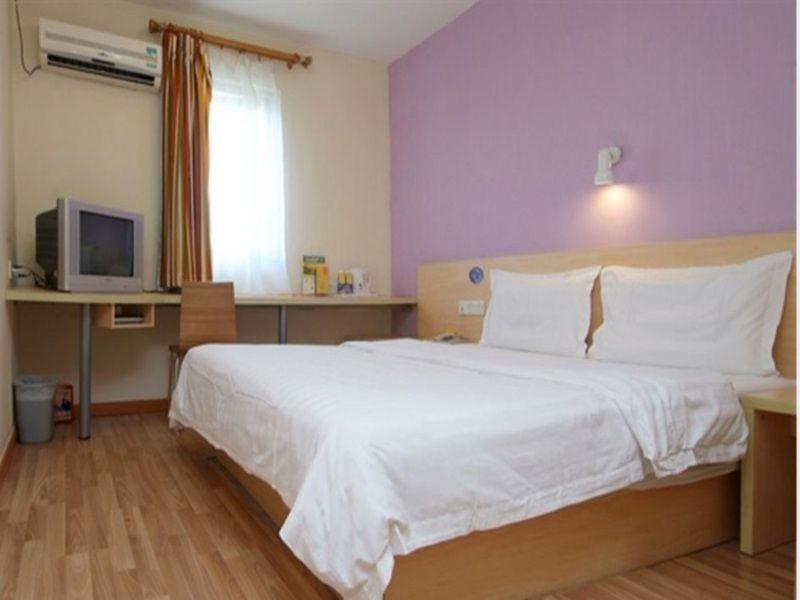 7Days Inn Beijing Liujiayao Station Eksteriør bilde