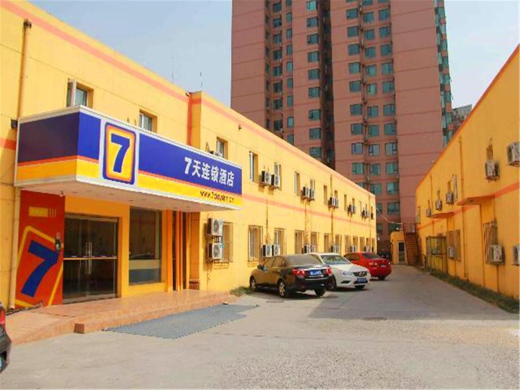 7Days Inn Beijing Liujiayao Station Eksteriør bilde